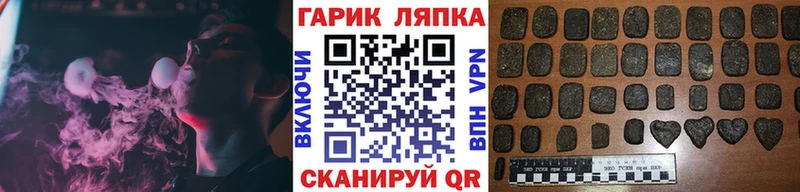 Где продают наркотики Бронницы АМФЕТАМИН  Мефедрон  ГАШ  APVP 