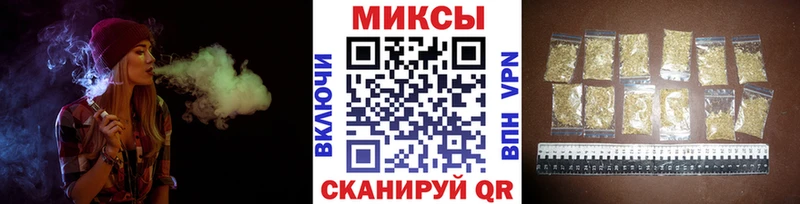 купить Бронницы Бутират BDO 33%