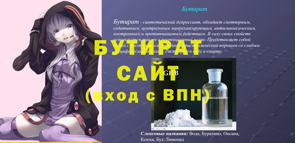 хмурый Алексеевка