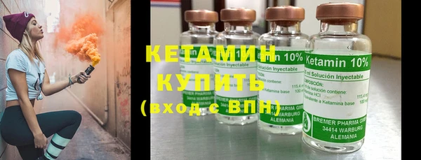 винт Инсар