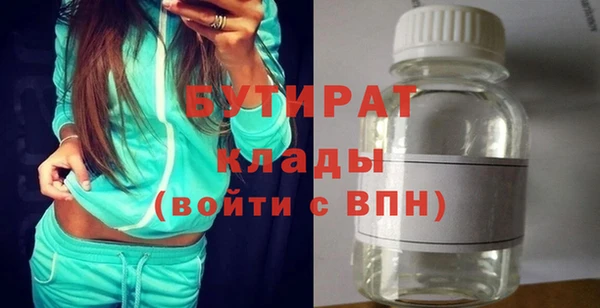 хмурый Алексеевка