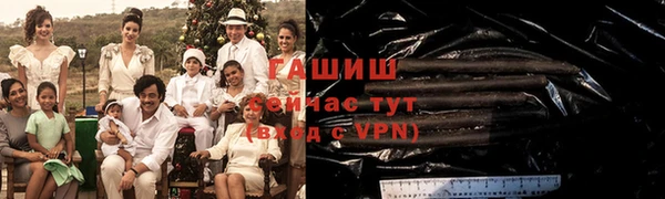 хмурый Алексеевка