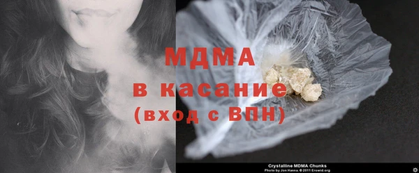 хмурый Алексеевка
