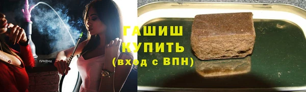 a pvp Ступино