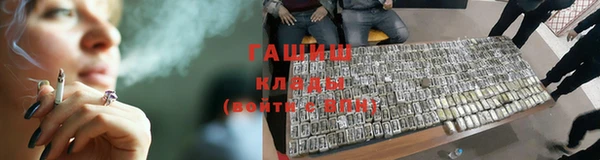 кокс Алзамай