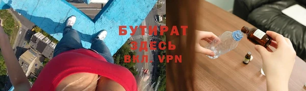 ECSTASY Алексин