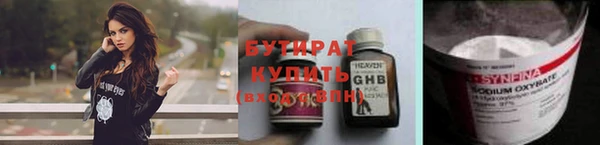 ECSTASY Алексин