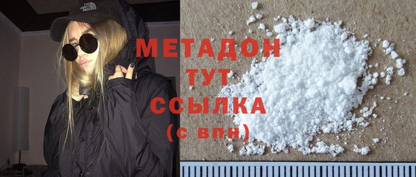 кокс Алзамай
