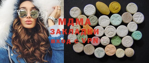 хмурый Алексеевка