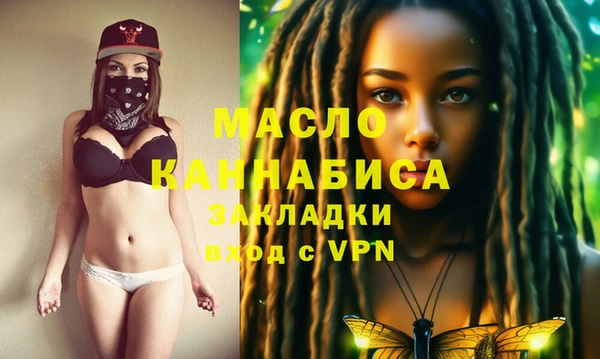 ECSTASY Алексин