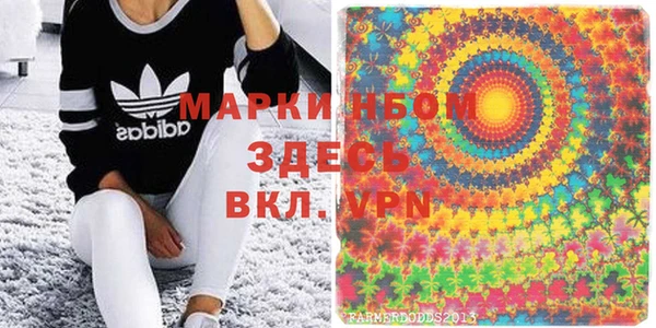 mix Иннополис
