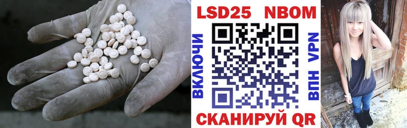 ЛСД экстази ecstasy  Бронницы 
