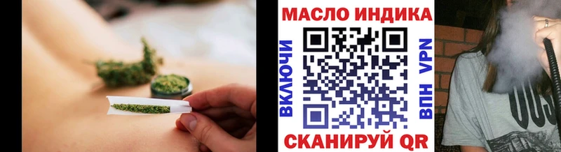 кракен онион Бронницы Дистиллят ТГК концентрат