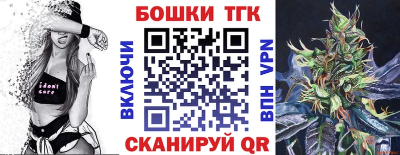 Бошки марихуана Bruce Banner  наркошоп  Бронницы 